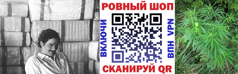 Названия наркотиков Цивильск Амфетамин  МЕФ  А ПВП  блэк спрут tor  КОКАИН  МАРИХУАНА  ГАШИШ 