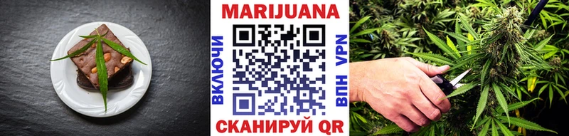 Cannafood конопля  цены наркотик  Цивильск 