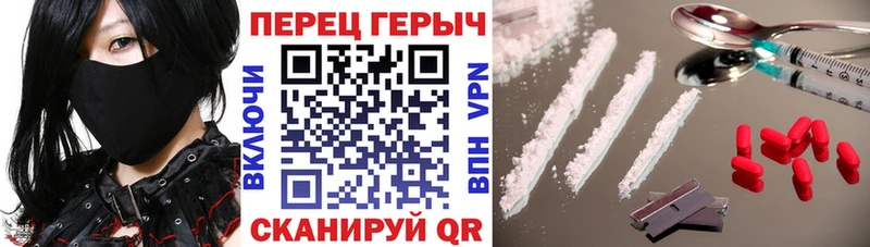 ГЕРОИН Афган Цивильск
