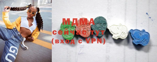 меф VHQ Алзамай