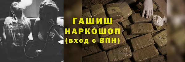 меф VHQ Алзамай