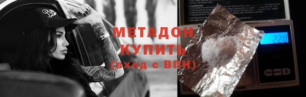 jwh Алексеевка