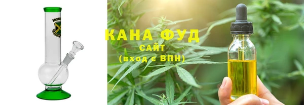меф VHQ Алзамай