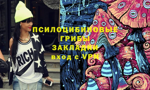 jwh Алексеевка