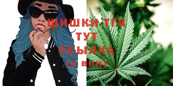 гашишное масло Абинск