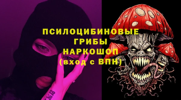 jwh Алексеевка