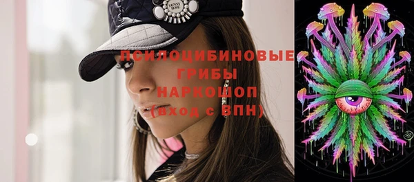 меф VHQ Алзамай