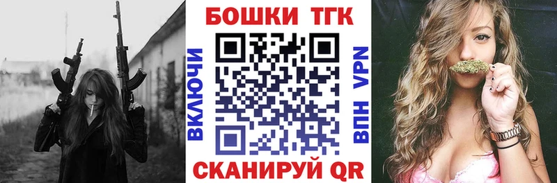 Марихуана ГИДРОПОН Цивильск